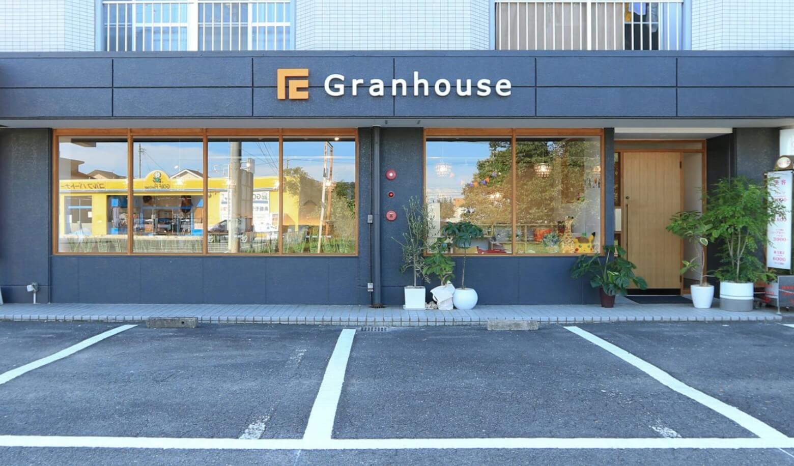 可児オープンスタジオ