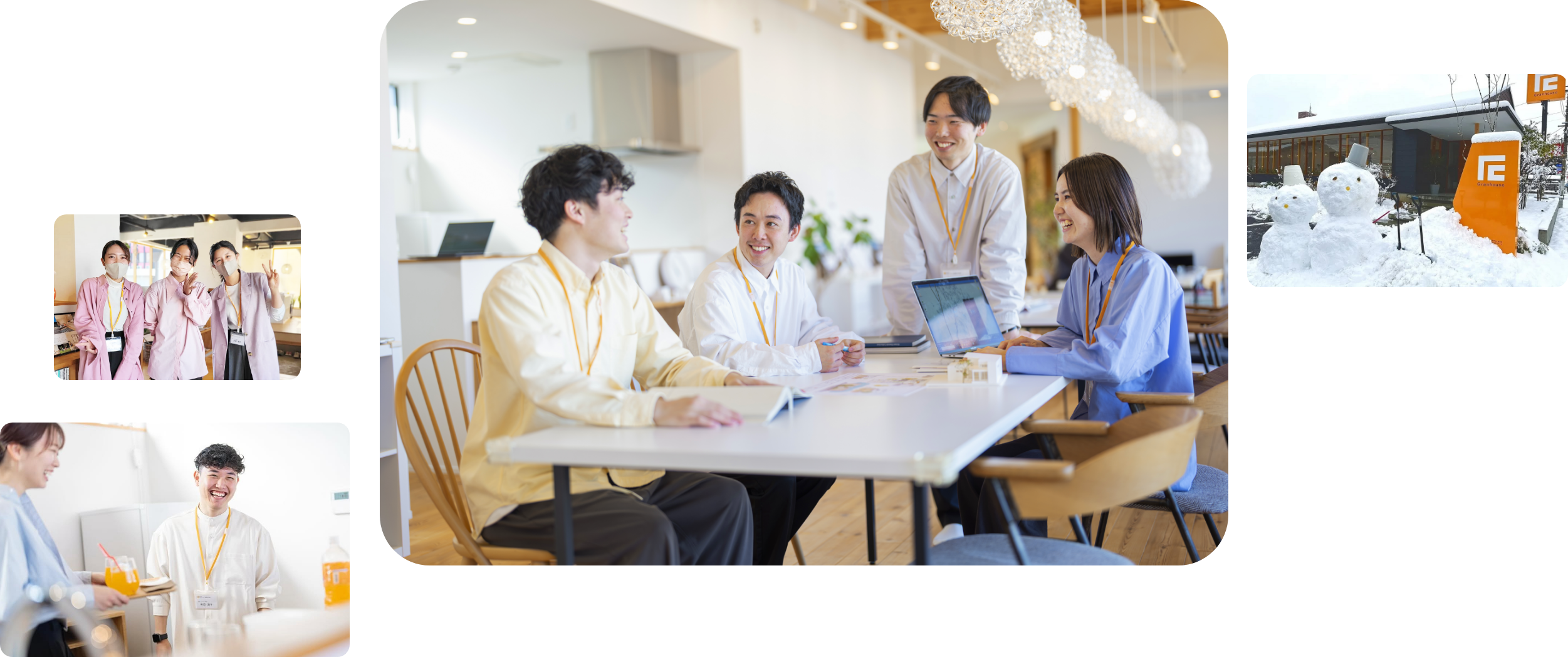 グランハウスの看板の前にいるゆきだるまの写真や、和気藹々と話している社員たちの写真