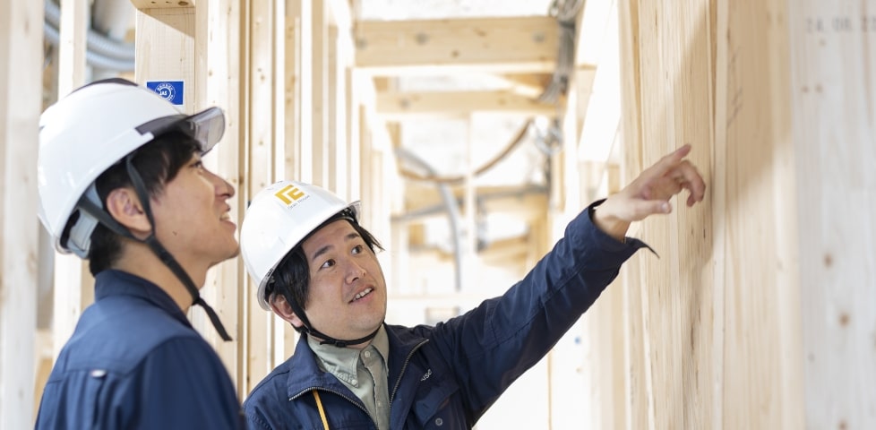 職種を知るのバナー