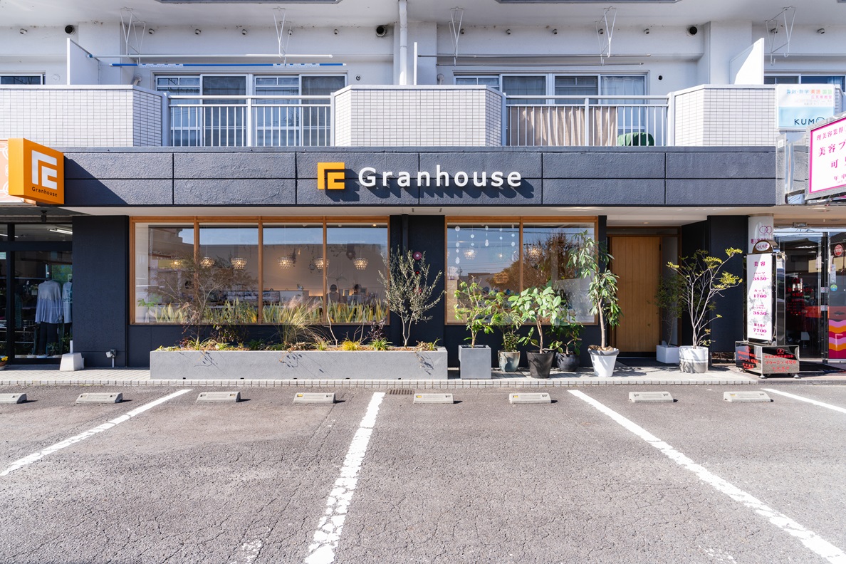 空間を彩るおすすめの植栽