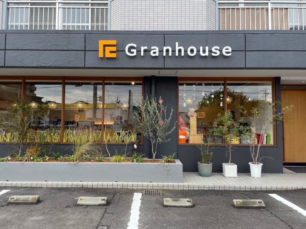 グランハウス-グランハウス可児スタジオ-外観-花壇増設