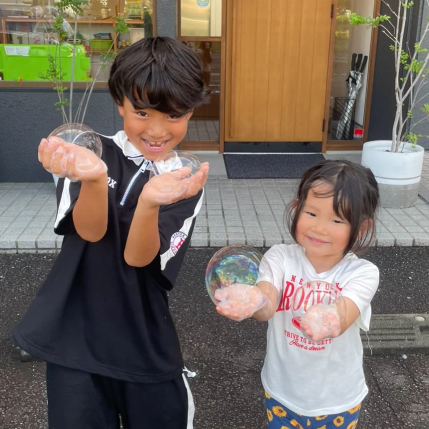 オリジナルしゃぼん玉遊び
