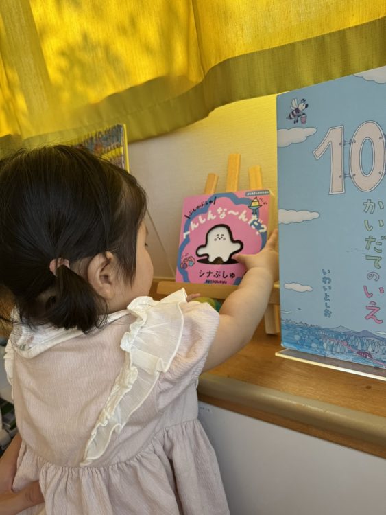 ４グランハウス長良スタジオキッズスペースの様子