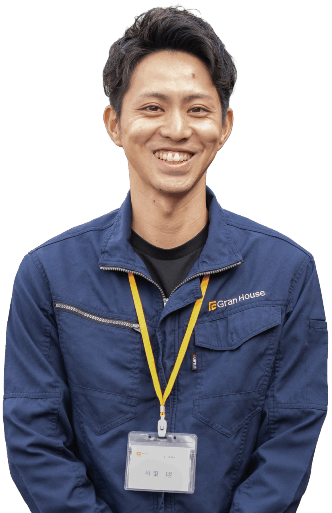グランハウスの現場監督は、チームワークの良さが自慢です。
