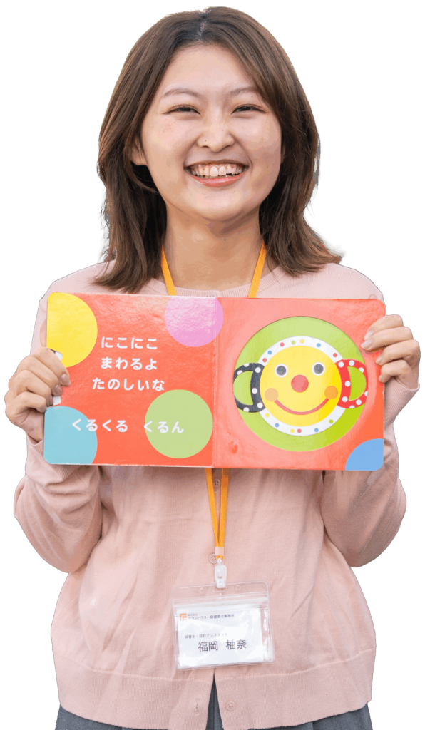 グランハウスに行く日をカレンダーに書き込んでいることを教えていただいた時には、思わず笑顔になりました。