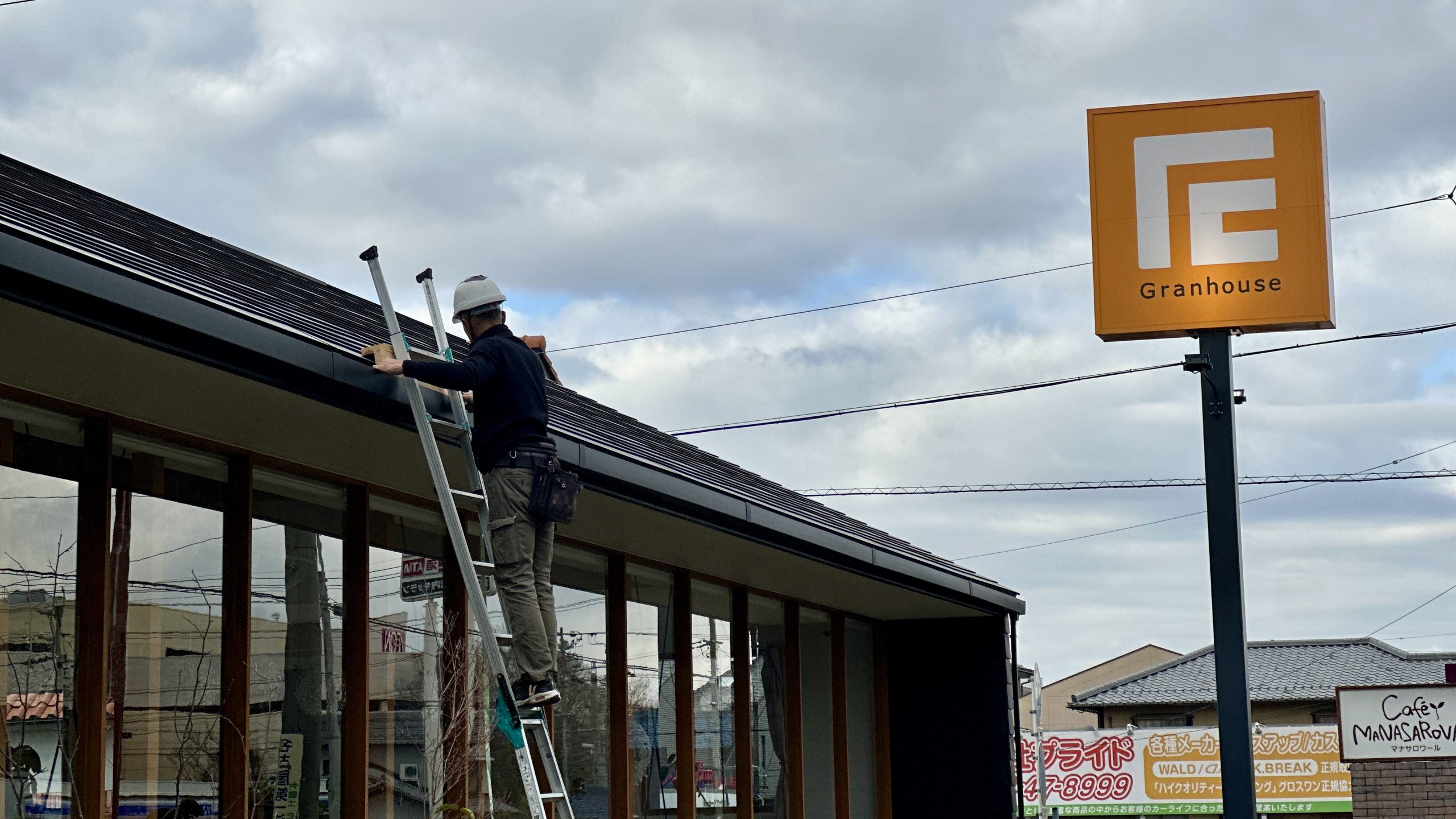 ４グランハウス‐グランハウス一級建築士事務所‐現場監督‐雪止め施工-現場のこだわり‐KECELL