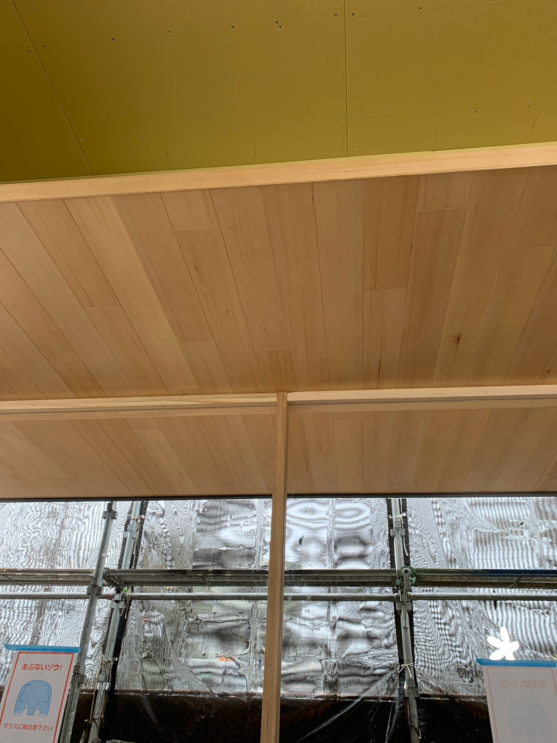 グランハウス-グランハウス一級建築士事務所-新スタジオー豊田オープンスタジオー現場管理