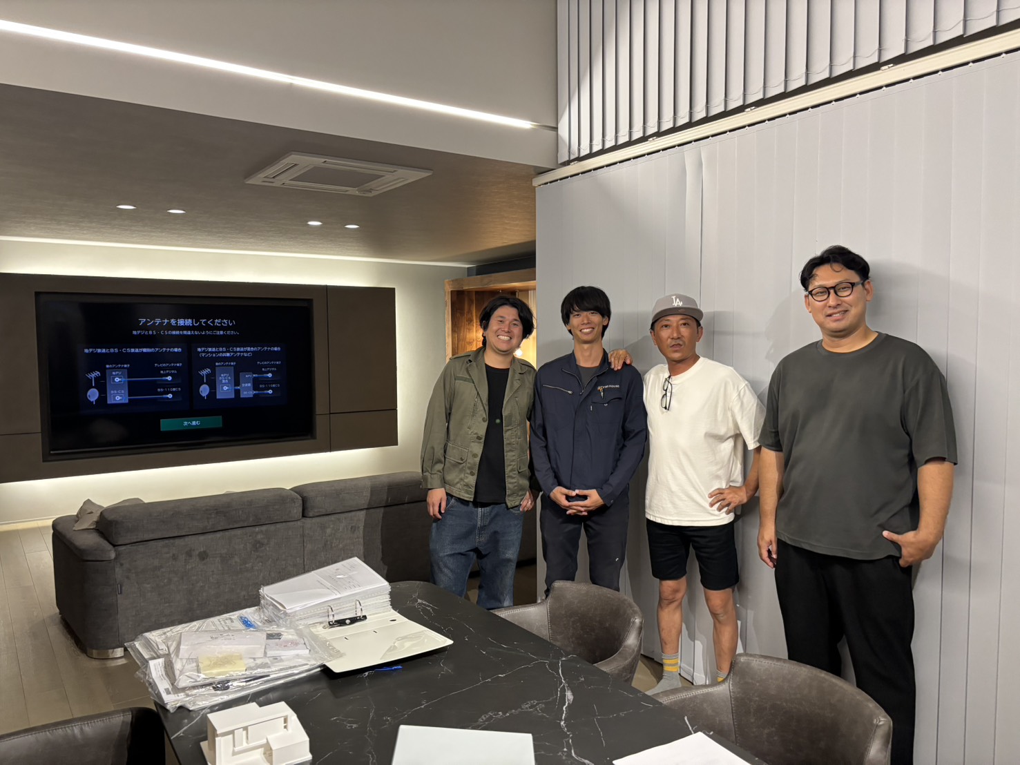 笑顔のお引渡し～住まいは完成、物語はこれから～