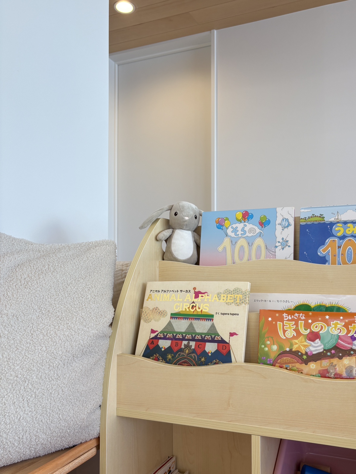 ②グランハウス‐グランハウス建築設計事務所-豊田スタジオ‐キッズスペース