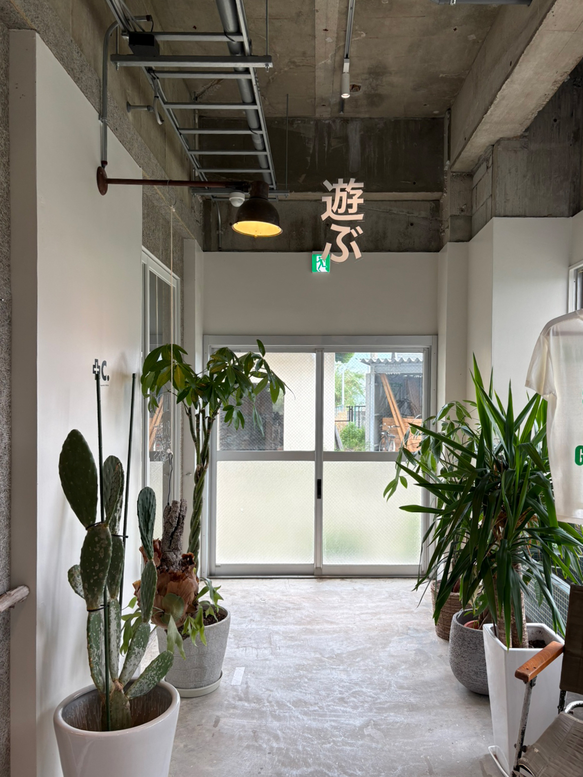 建築旅行-グランハウス-ei-to