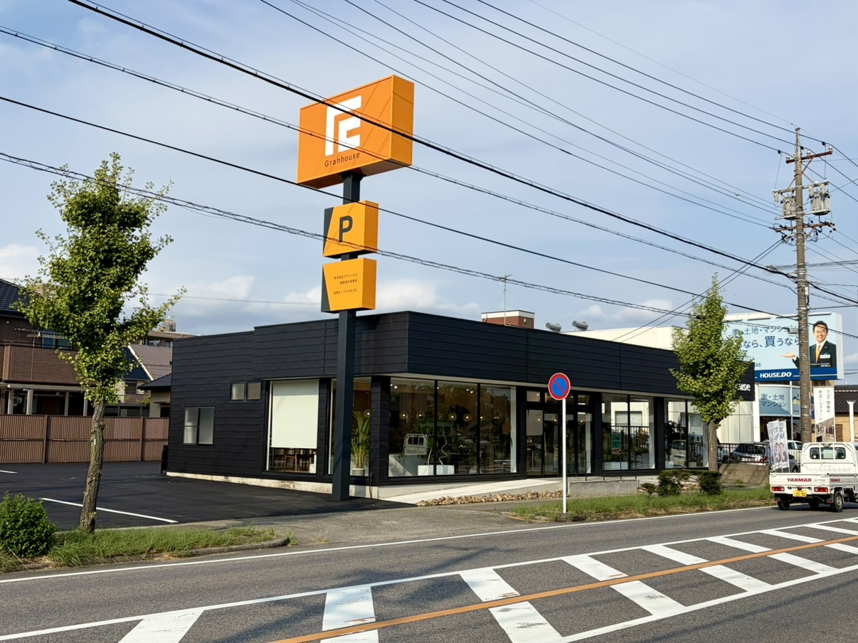 グランハウス-グランハウス一級建築士事務所-岐阜-三重-愛知-大阪-新スタジオオープン-三河地方2店舗目-安城スタジオ